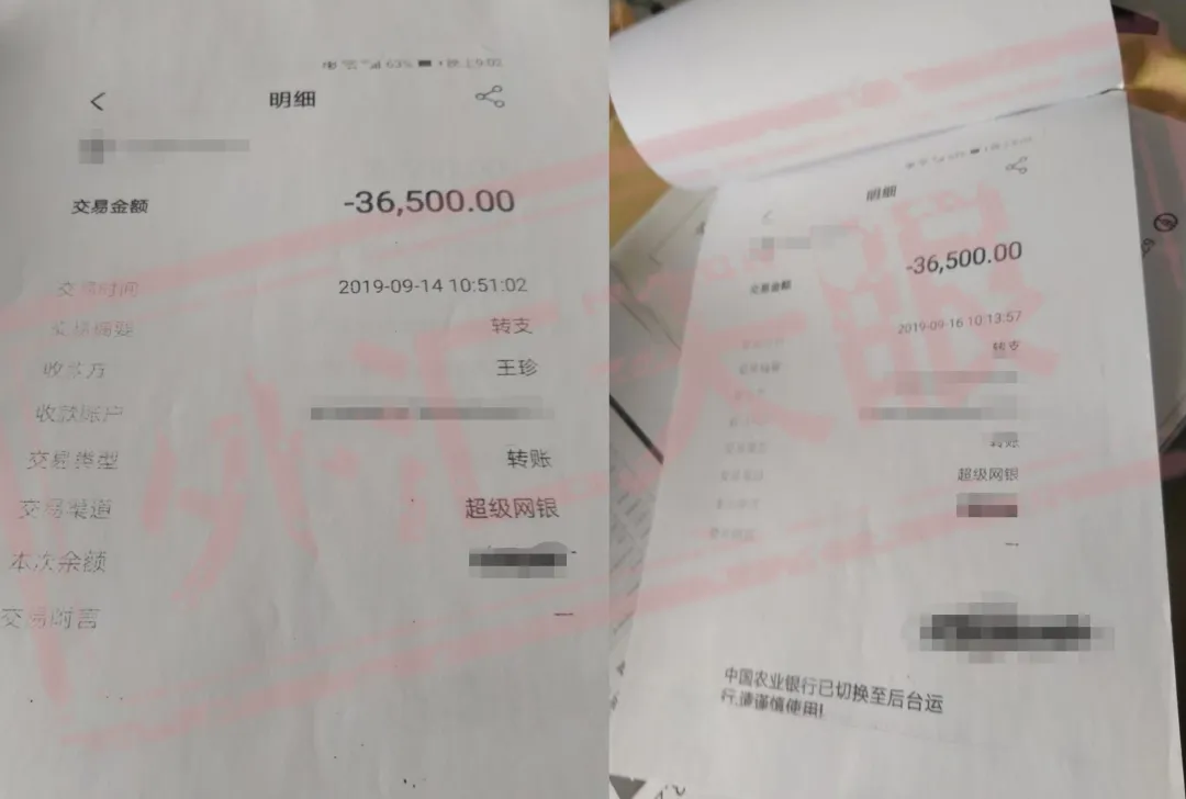 <b>总结</b> 图片