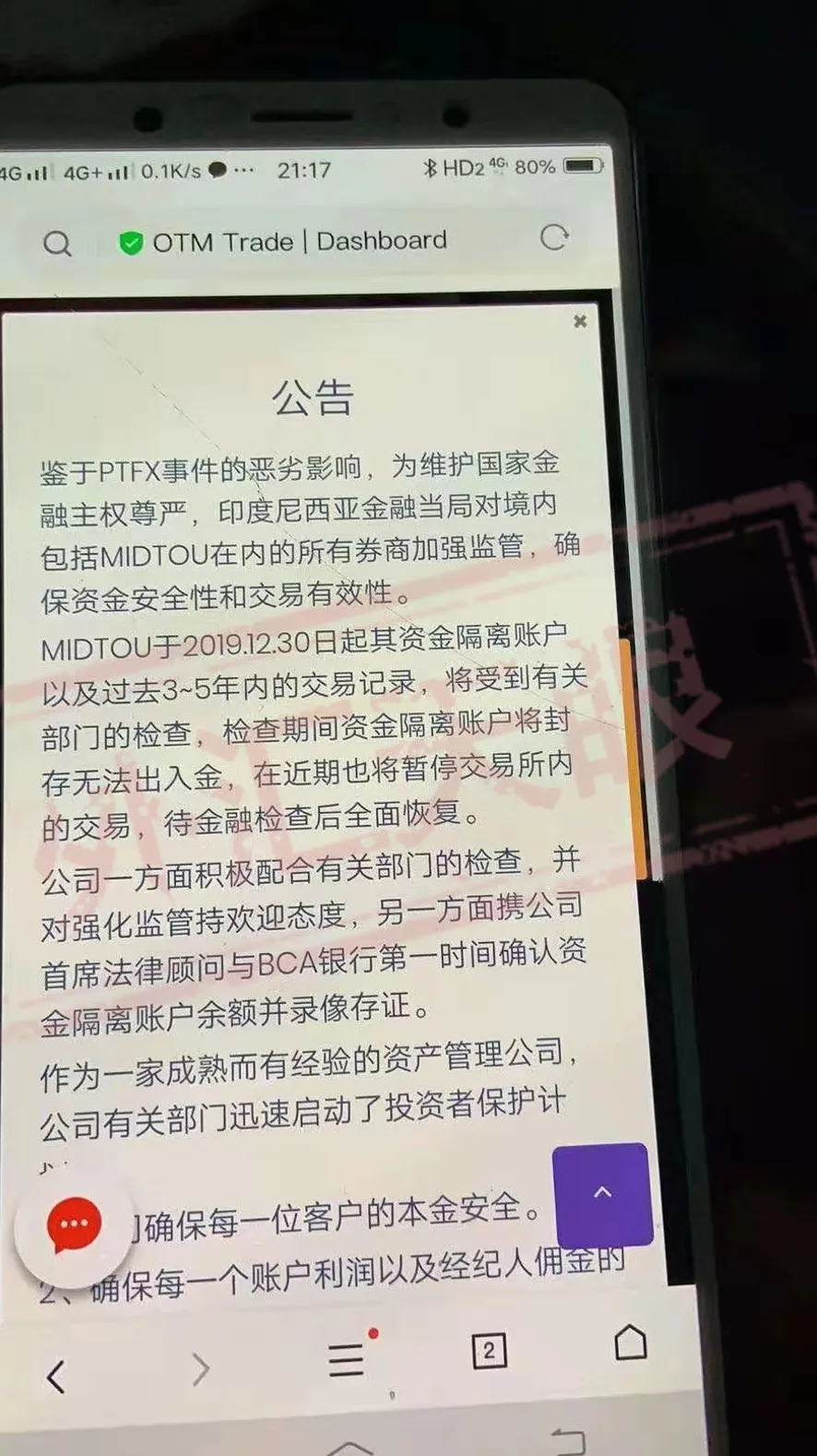 <b>总结</b> 图片