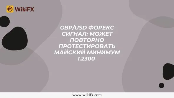 Майкл Бьюрри Доллар теряет покупательную способность (1).jpg Майкл Бьюрри Доллар теряет покупательную способность (1).jpg