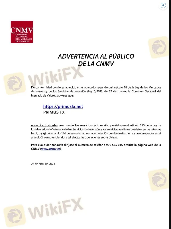 CNMV CNMV