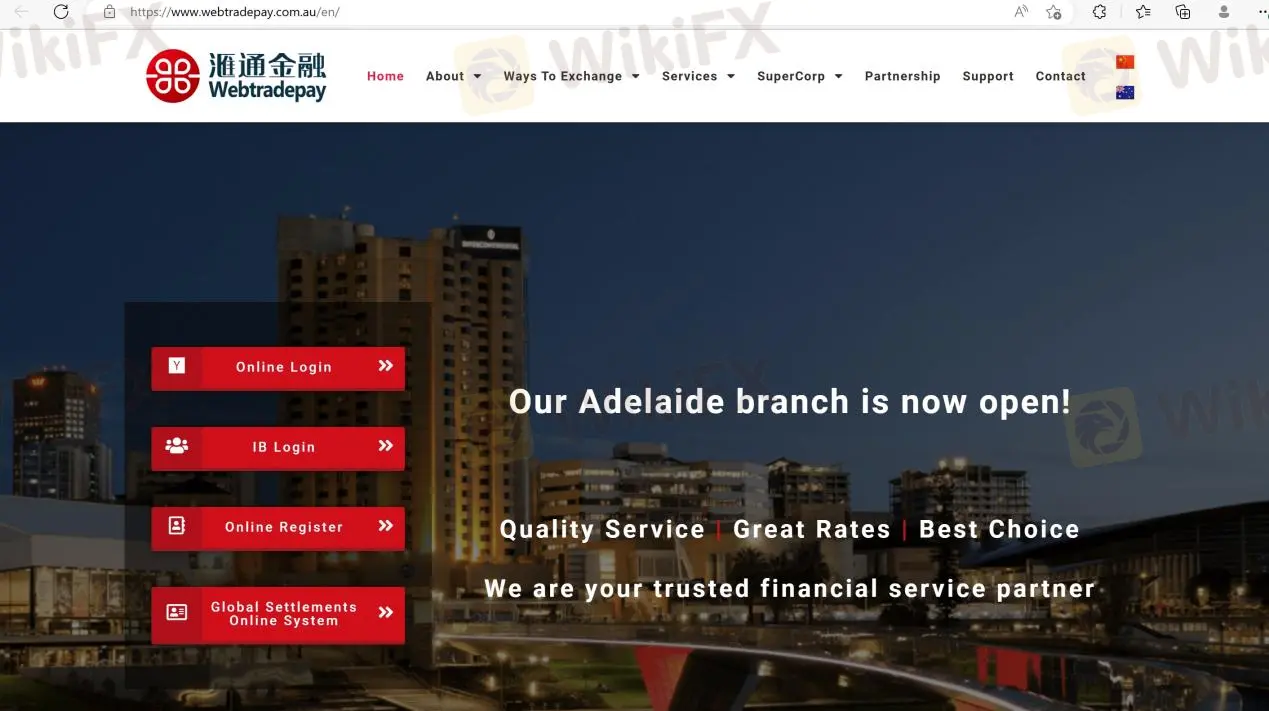 SuperTrader Markets' home page