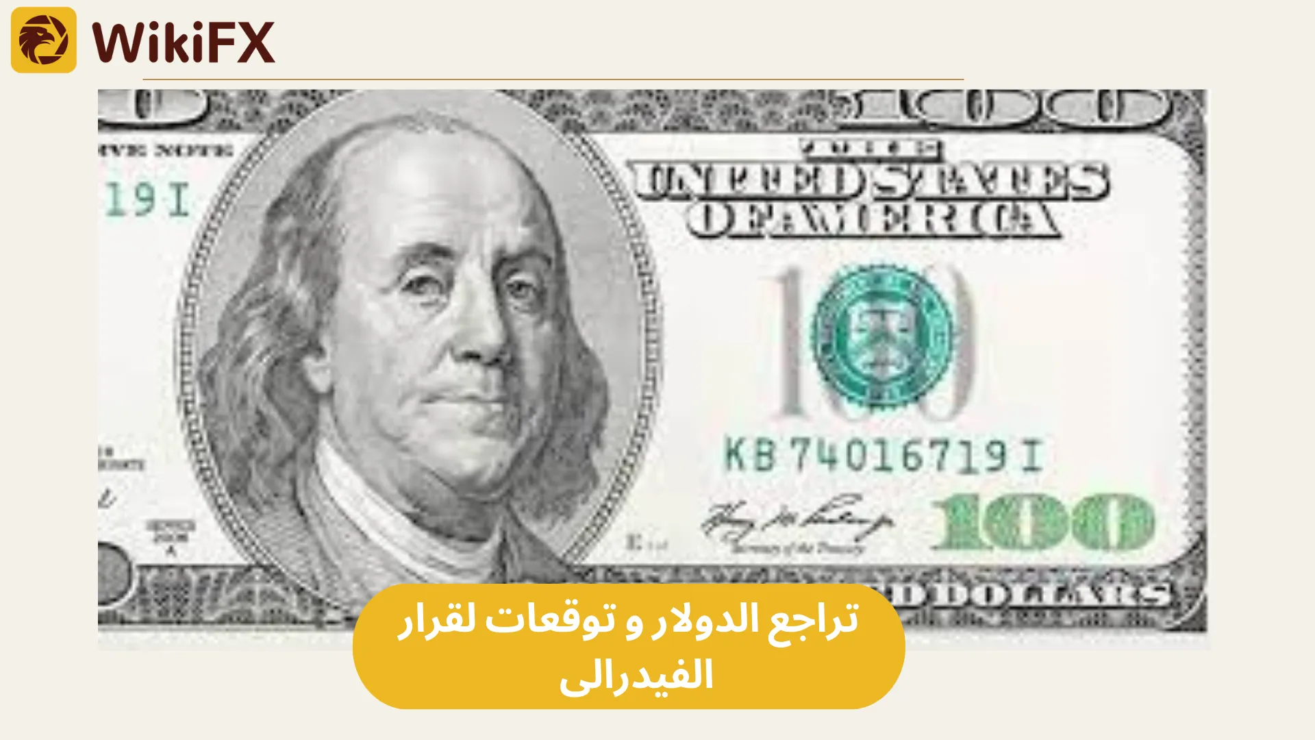 _.png4.png _.png4.png