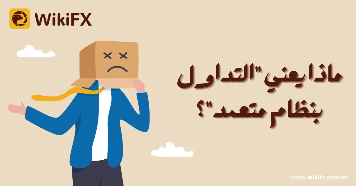 سعر الدولار في البنوك والسوق السوداء أمام الجنيه المصرى - اليوم الخميس 08-6-2023 (1).png سعر الدولار في البنوك والسوق السوداء أمام الجنيه المصرى - اليوم الخميس 08-6-2023 (1).png