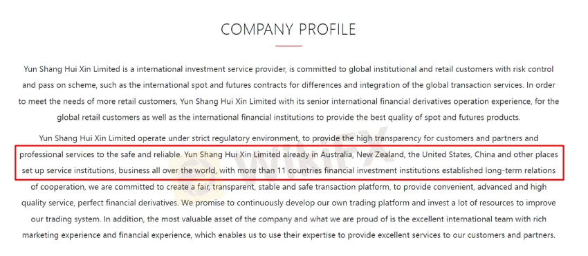 company-profile (1).png company-profile (1).png