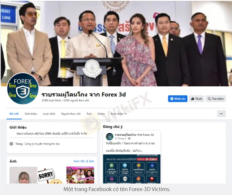 scam---Jun-09-3.jpg scam---Jun-09-3.jpg