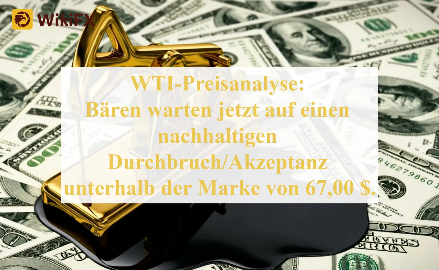2023.6.13配图19.png 2023.6.13配图19.png