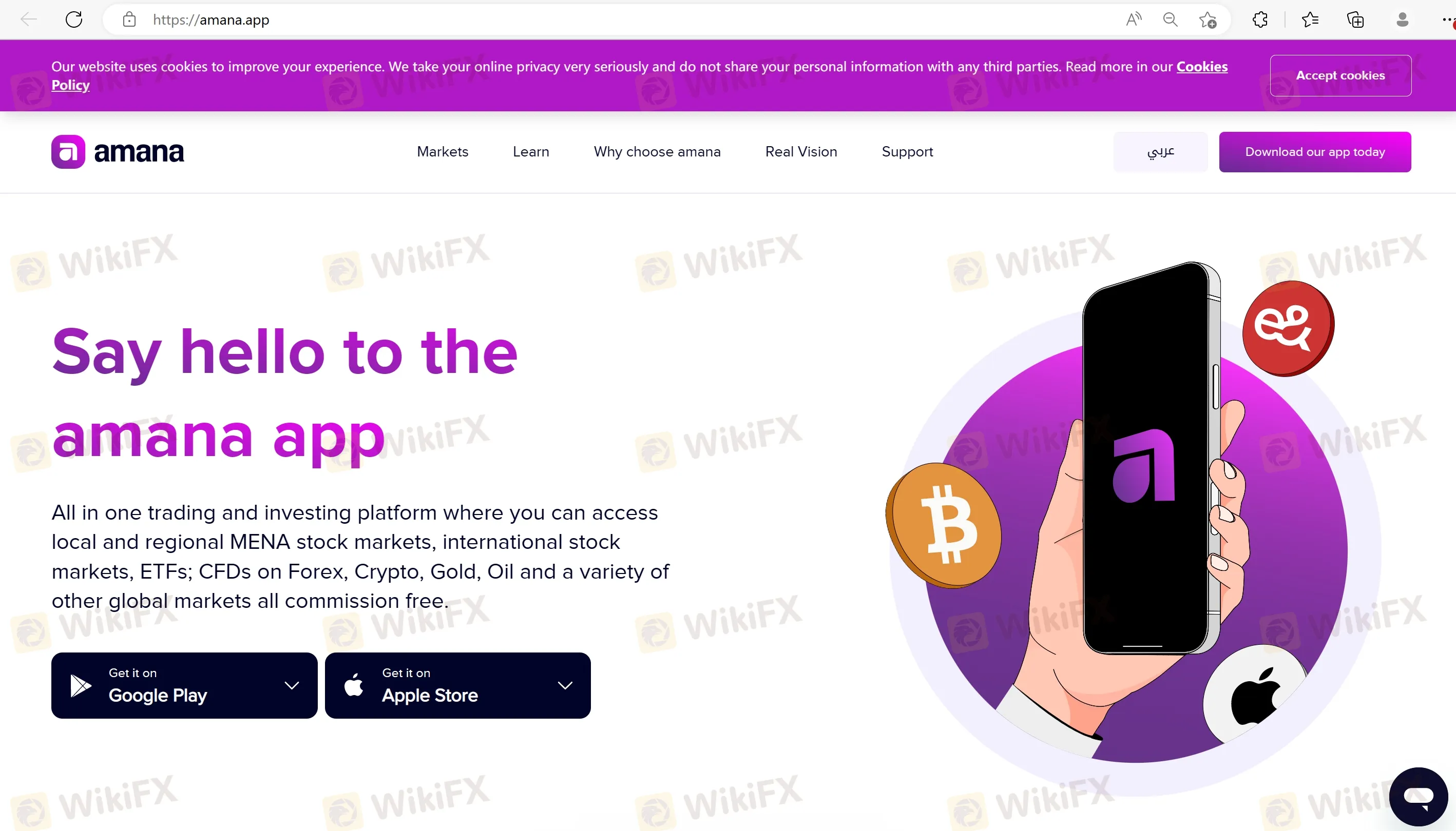 Amana Capital home page