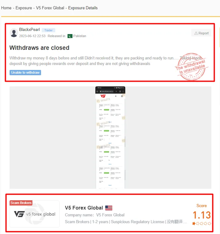 Screenshot_1.png