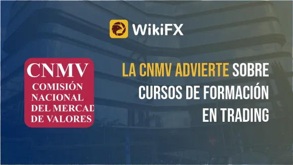 WikiFX WikiFX
