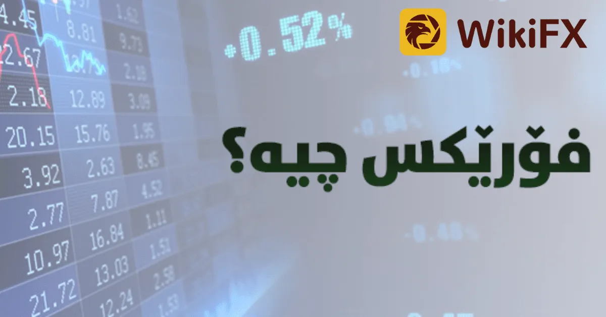 سعر الدولار في البنوك والسوق الس (2).png سعر الدولار في البنوك والسوق الس (2).png