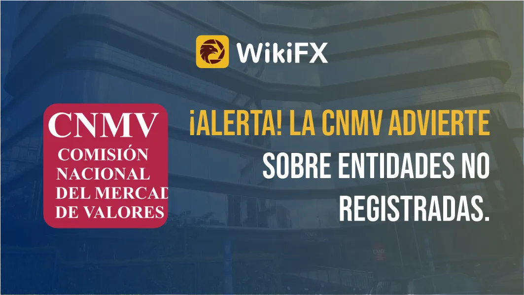 WikiFX WikiFX