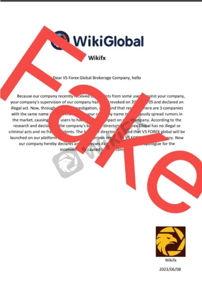 FAKE.png