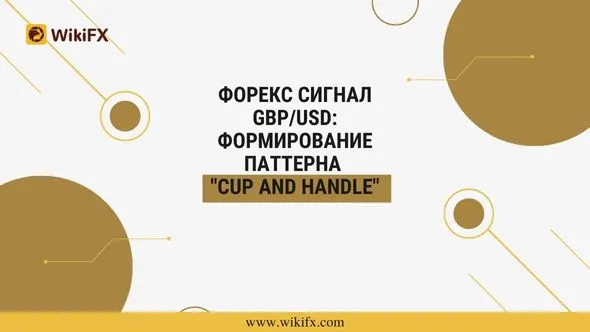 Майкл Бьюрри Доллар теряет покупательную способность (10).jpg Майкл Бьюрри Доллар теряет покупательную способность (10).jpg