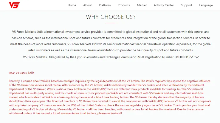 fitnah-v5-forex-markets-ltd-kepada-wikifx.png fitnah-v5-forex-markets-ltd-kepada-wikifx.png