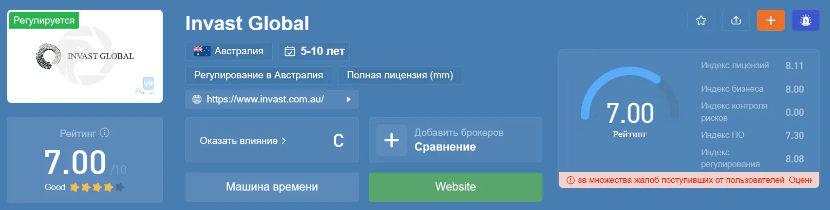 2023-06-16_17-51-11.png 2023-06-16_17-51-11.png
