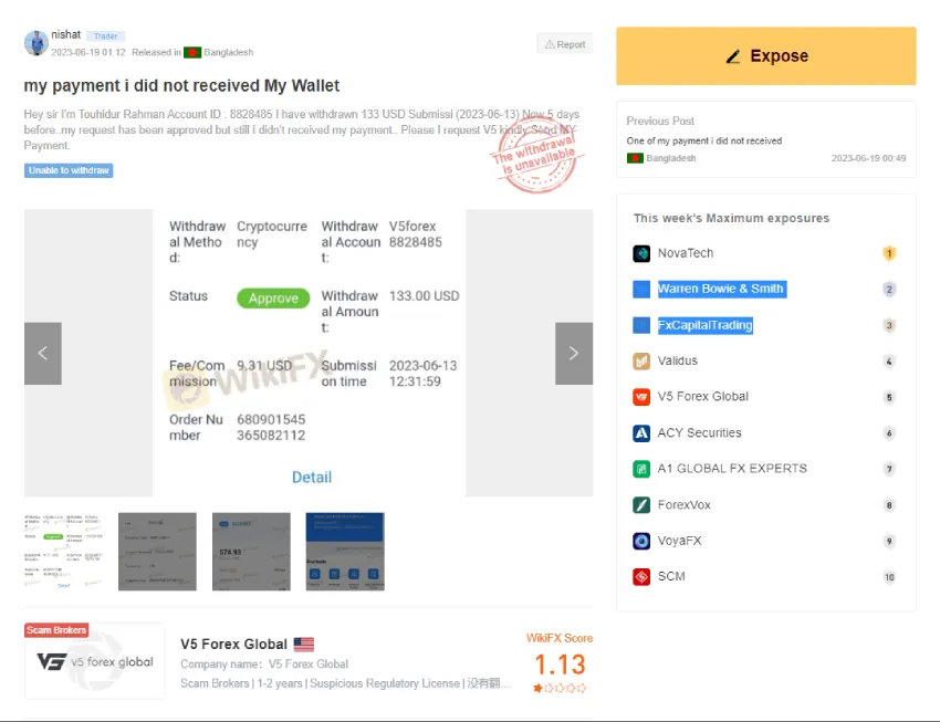 Screenshot_1 (1).png Screenshot_1 (1).png
