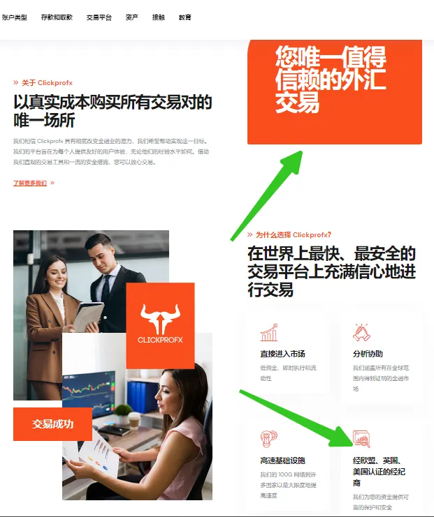 screenshot-20230619-101456.png