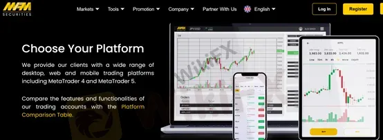 trading-platform