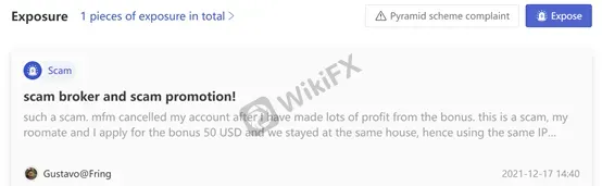 users' exposure
