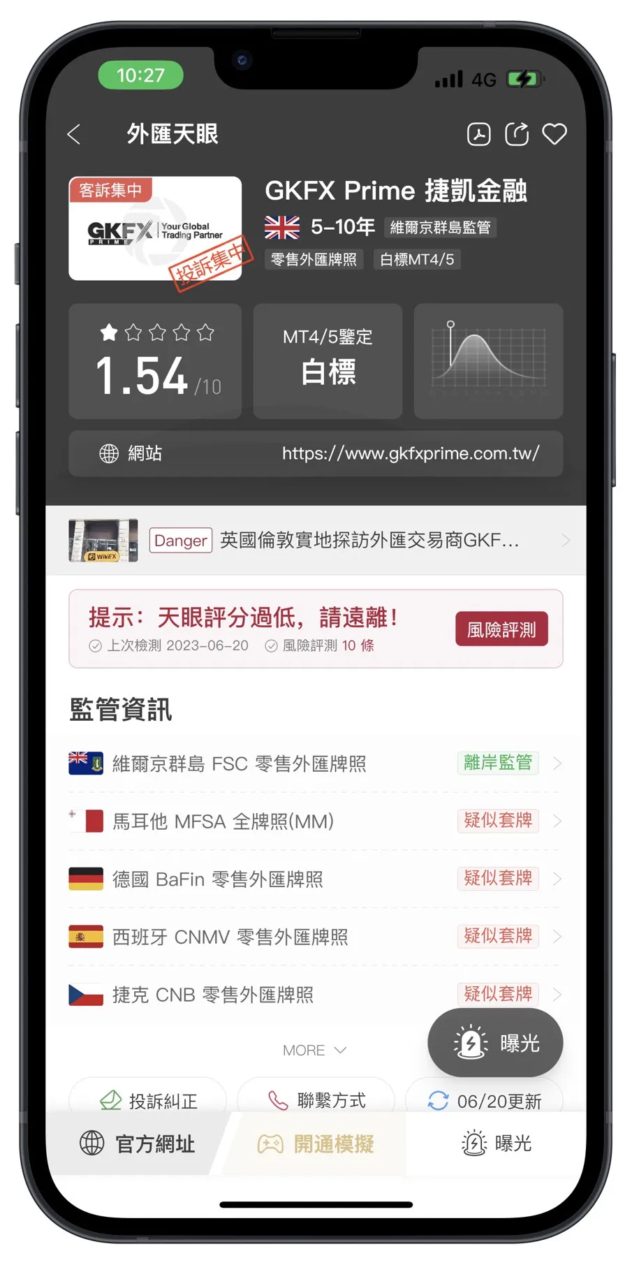 image.png image.png