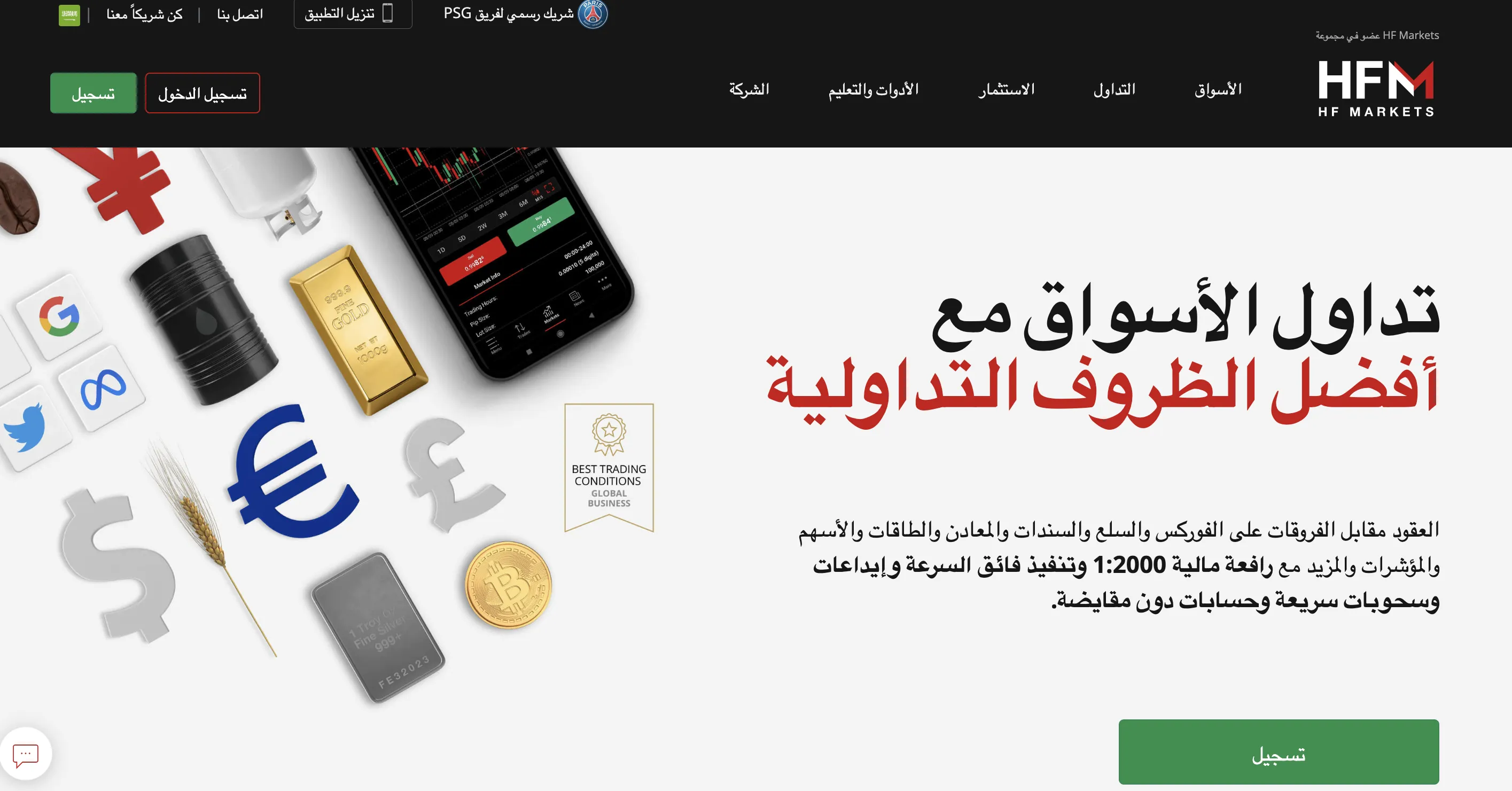 Screen Shot 2023-06-23 at 1.24.15 PM.png