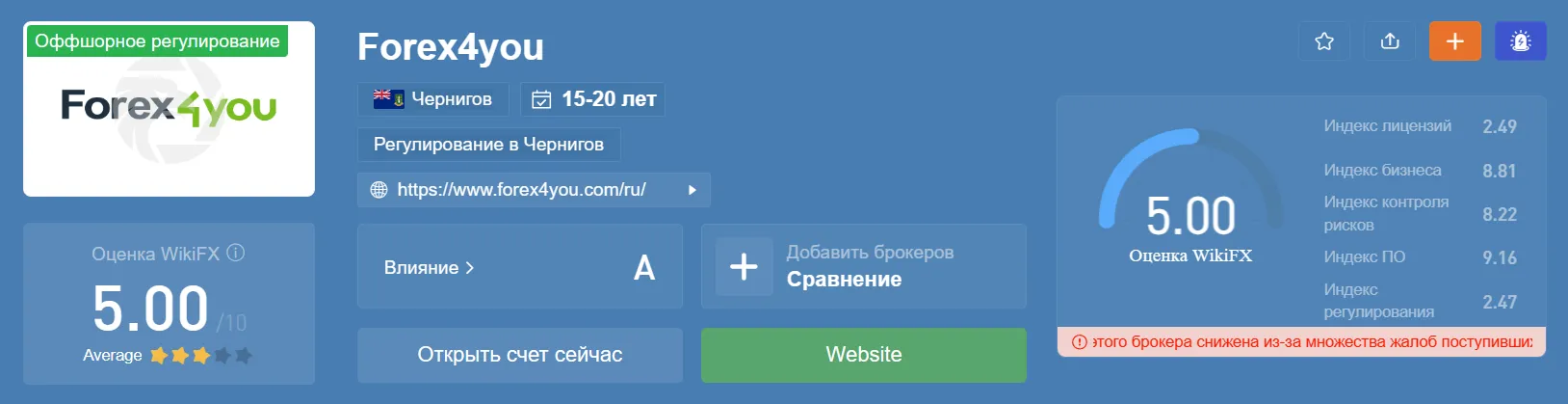 2023-06-23_18-54-27.png 2023-06-23_18-54-27.png
