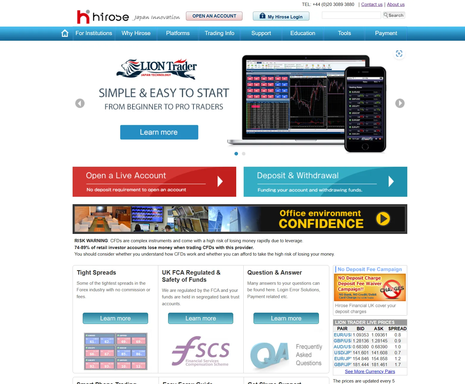 Hirose Financial's home page