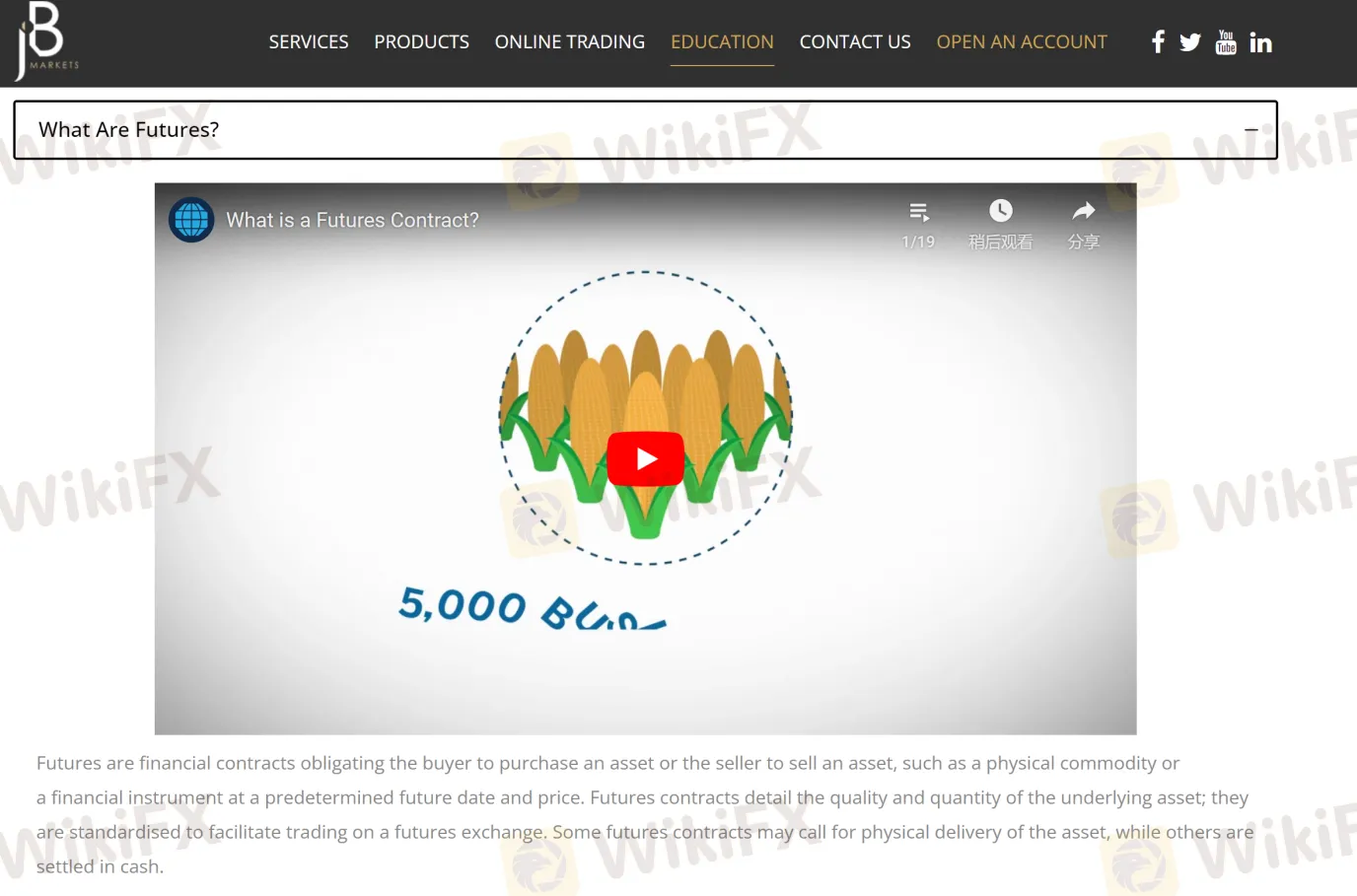 educational-resources