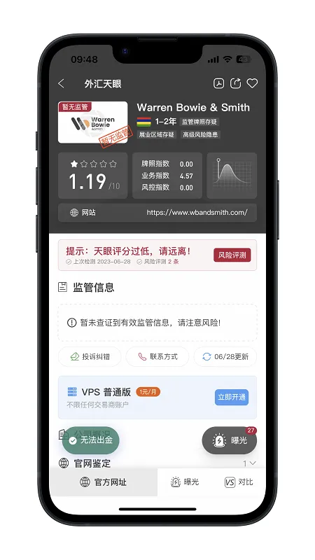 综合.png 综合.png
