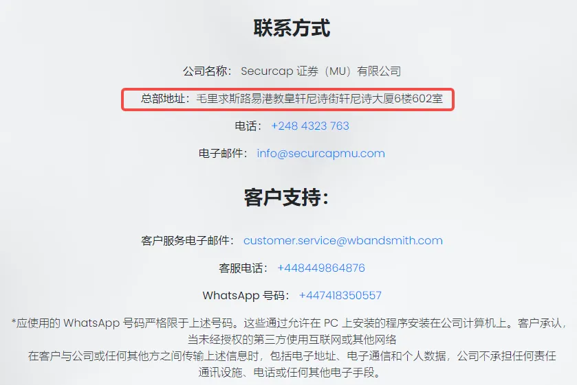 screenshot-20230628-113649.png screenshot-20230628-113649.png