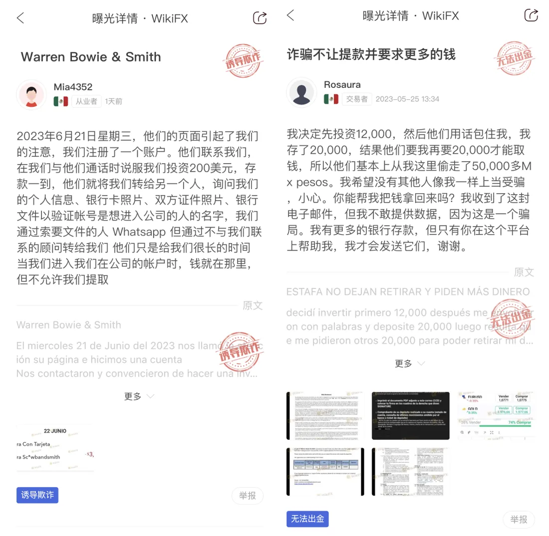 screenshot-20230628-101013.png screenshot-20230628-101013.png