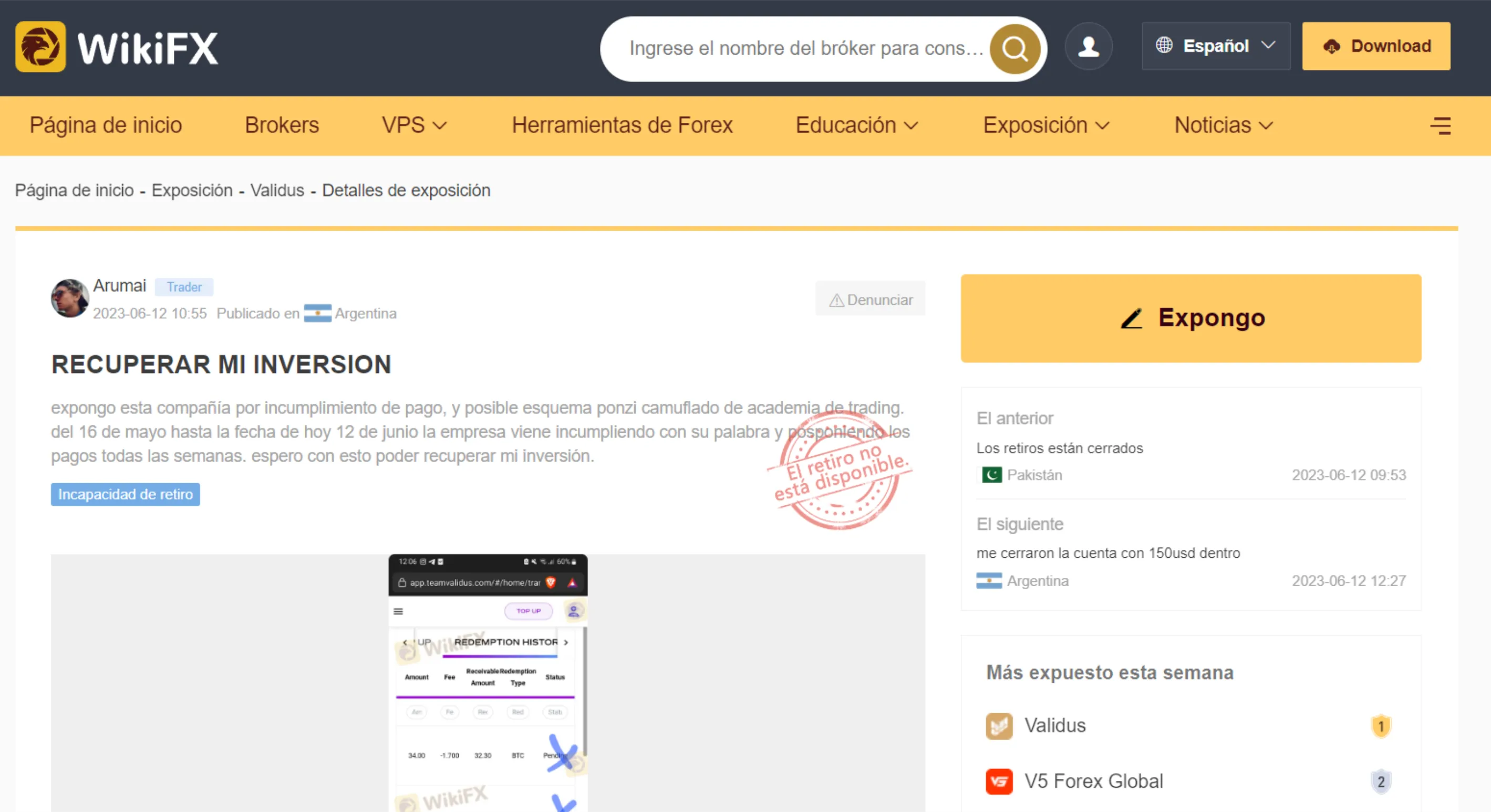 WikiFX WikiFX