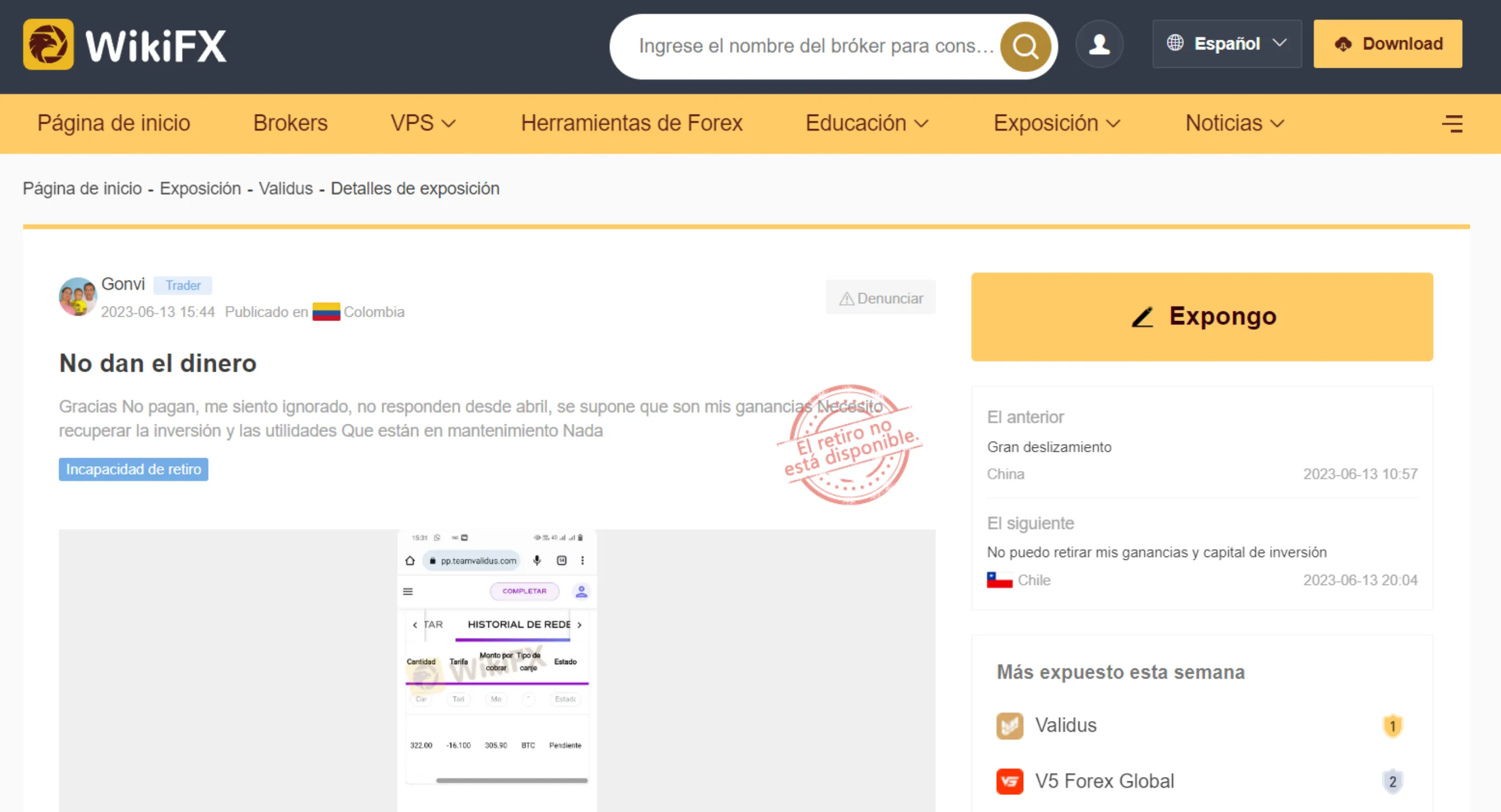 WikiFX WikiFX