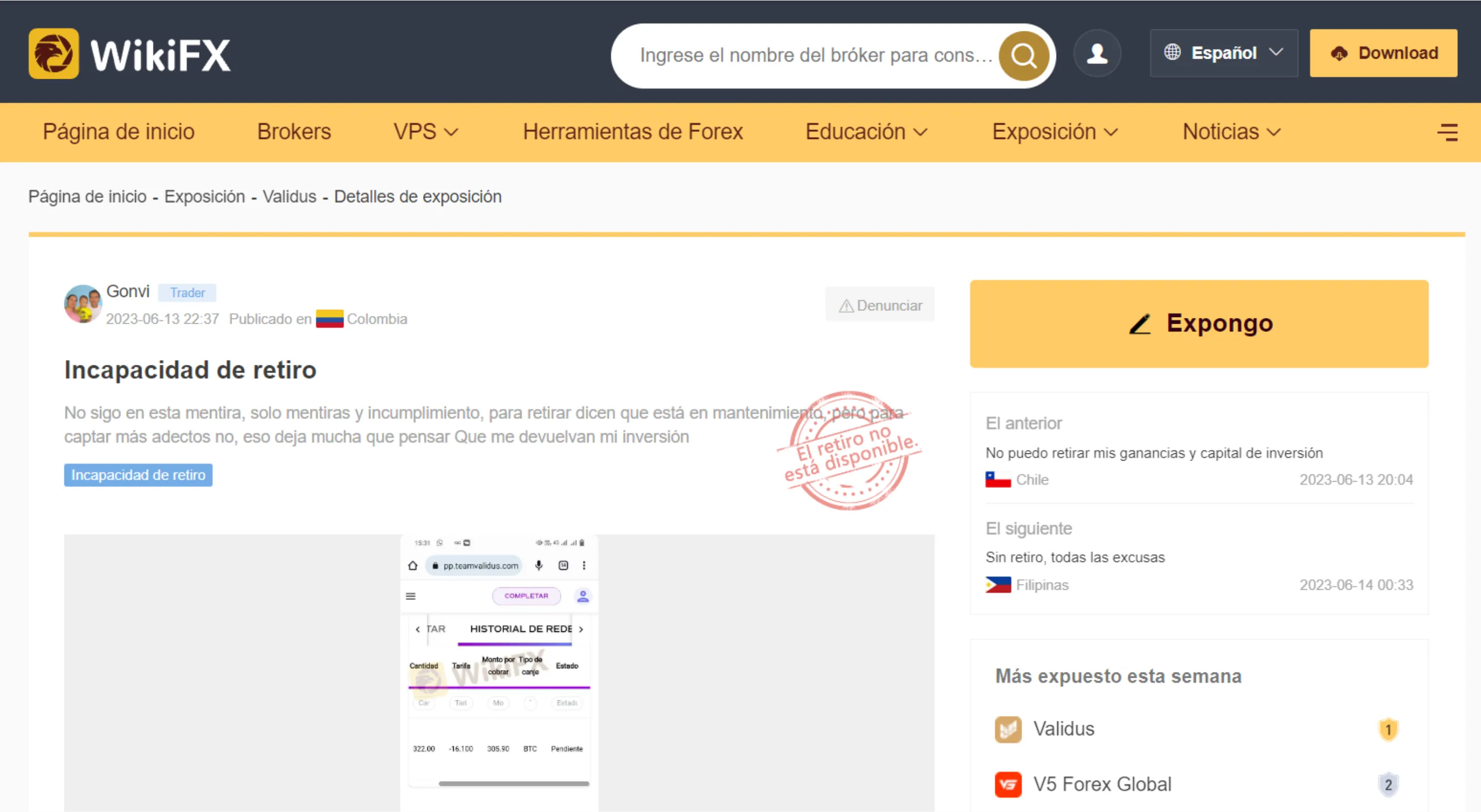 WikiFX WikiFX
