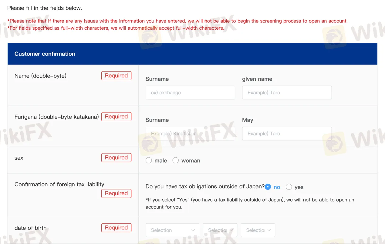 open-account open-account