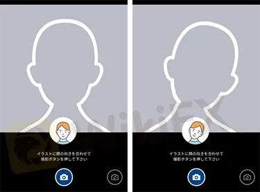 open-account open-account