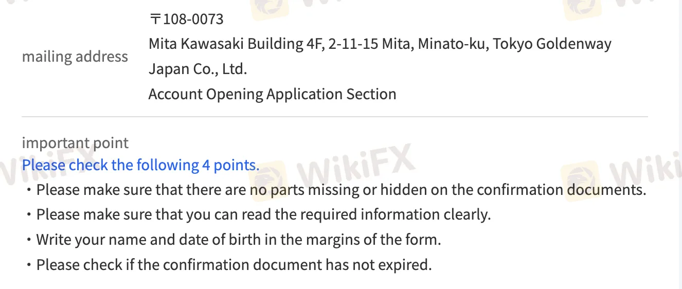 open-account open-account