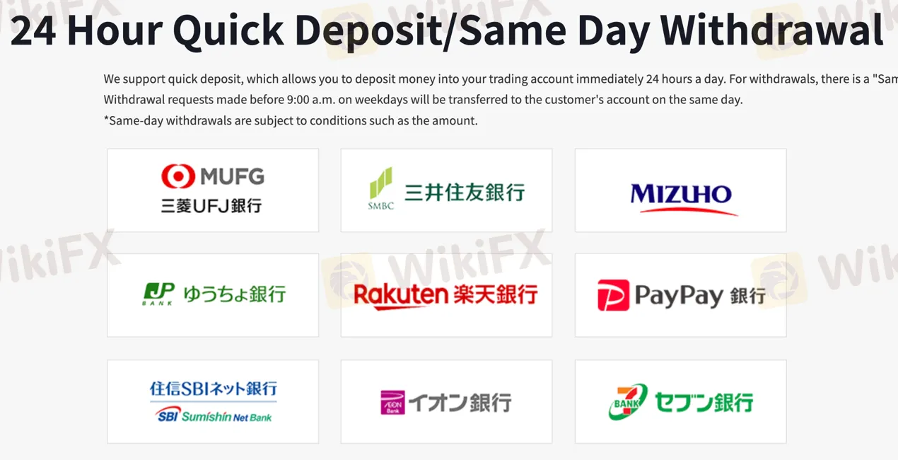 deposit-withdrawal deposit-withdrawal