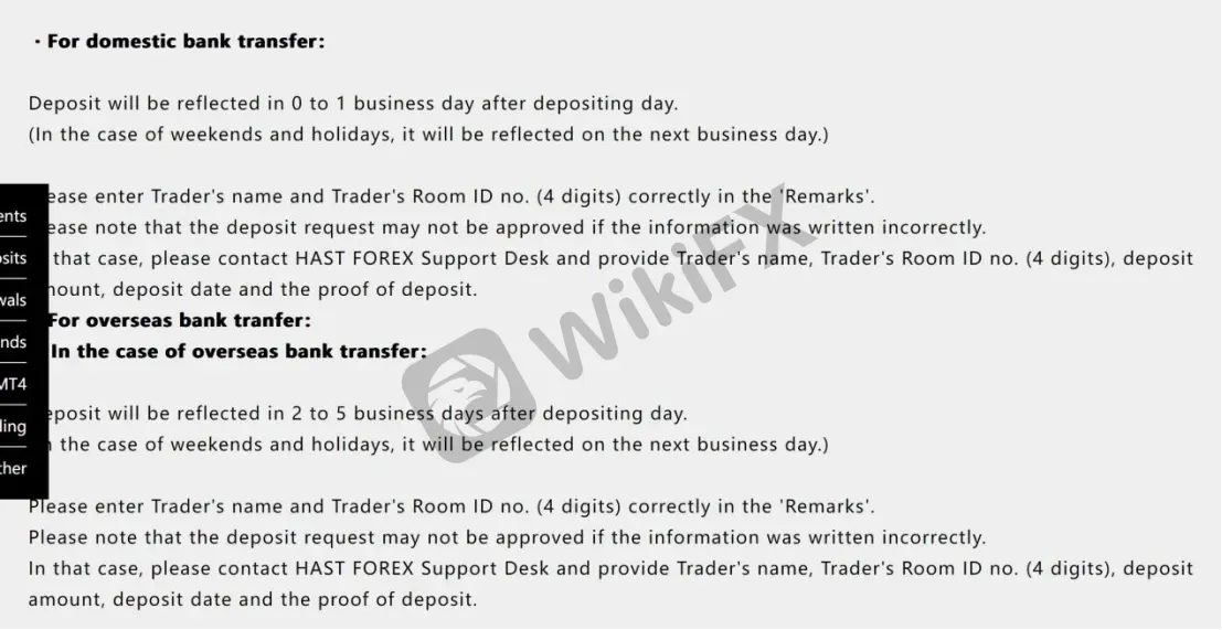 Deposit & Withdrawal