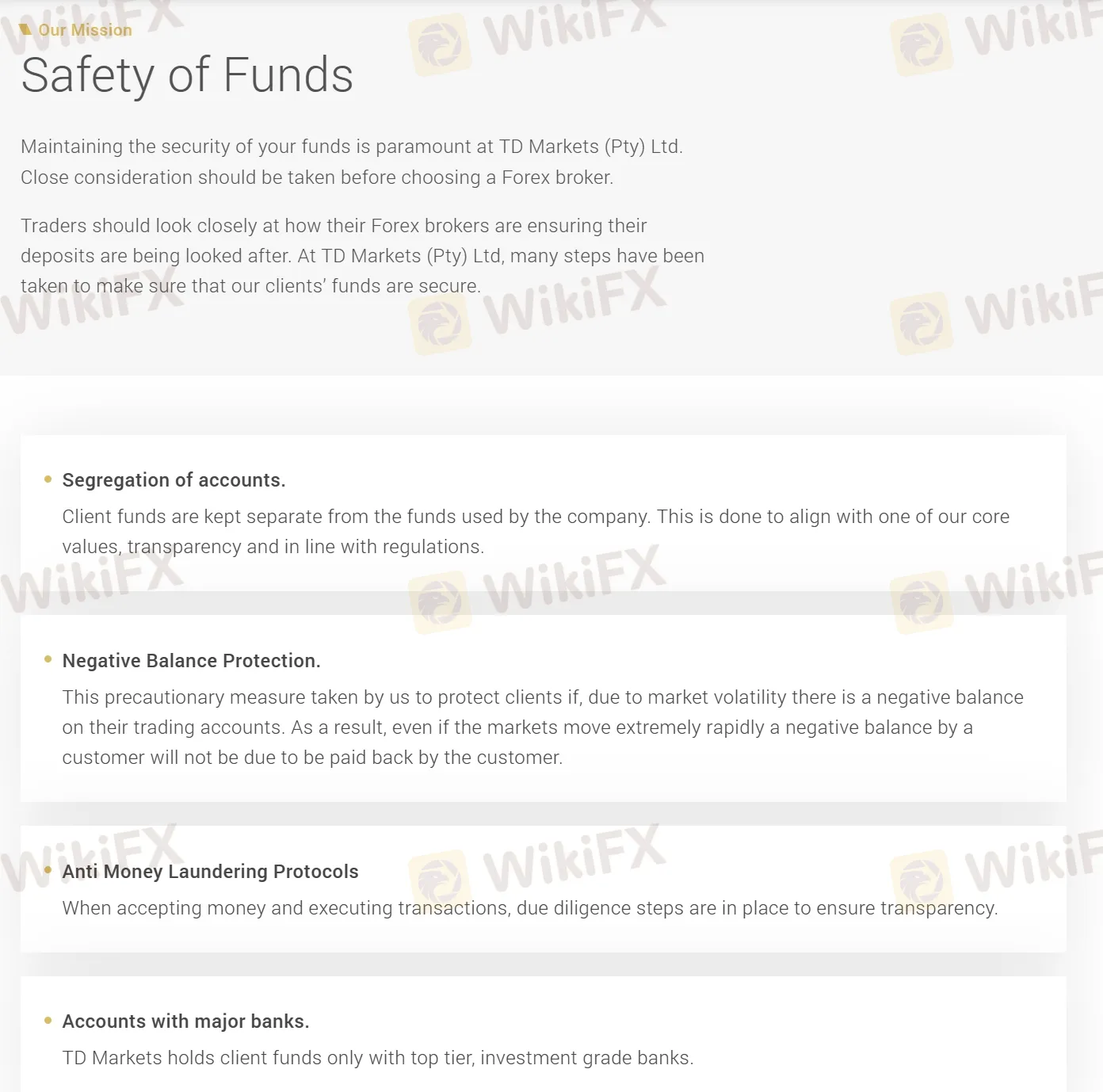 تدابير الحماية