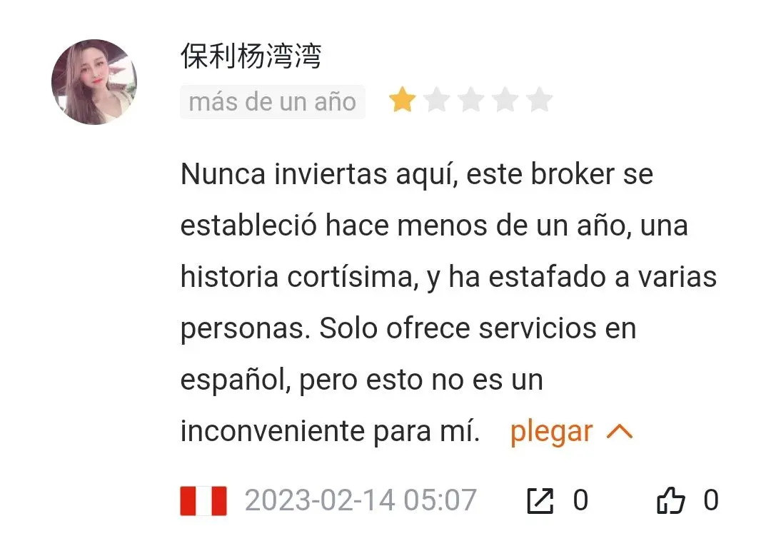WikiFX