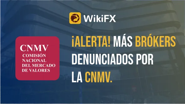 CNMV CNMV