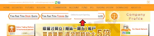 open-account