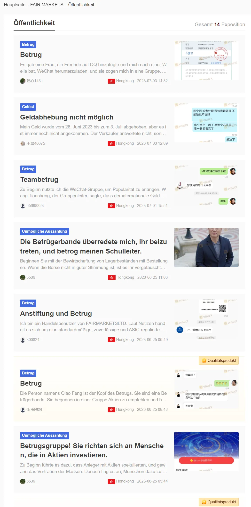 2023.7.4配图2.png 2023.7.4配图2.png