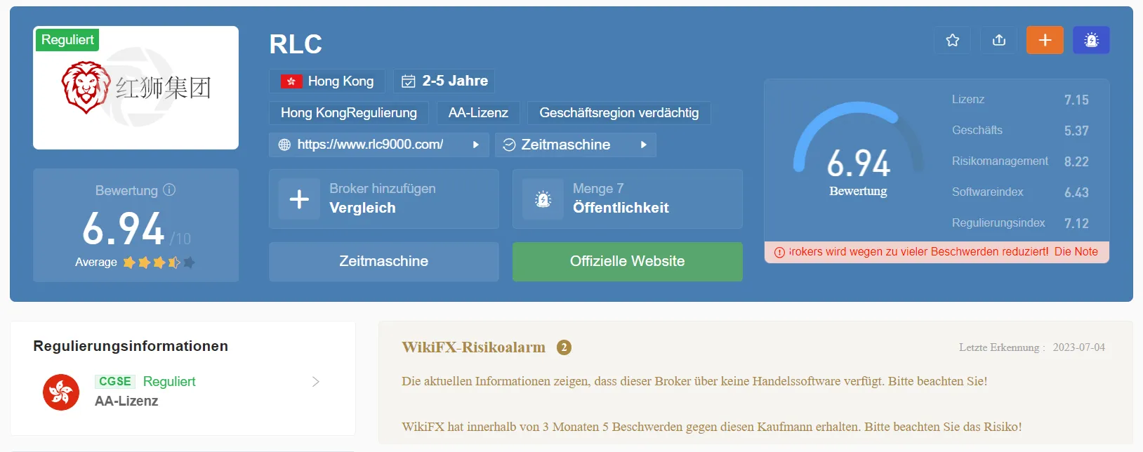 2023.7.4配图5.png 2023.7.4配图5.png