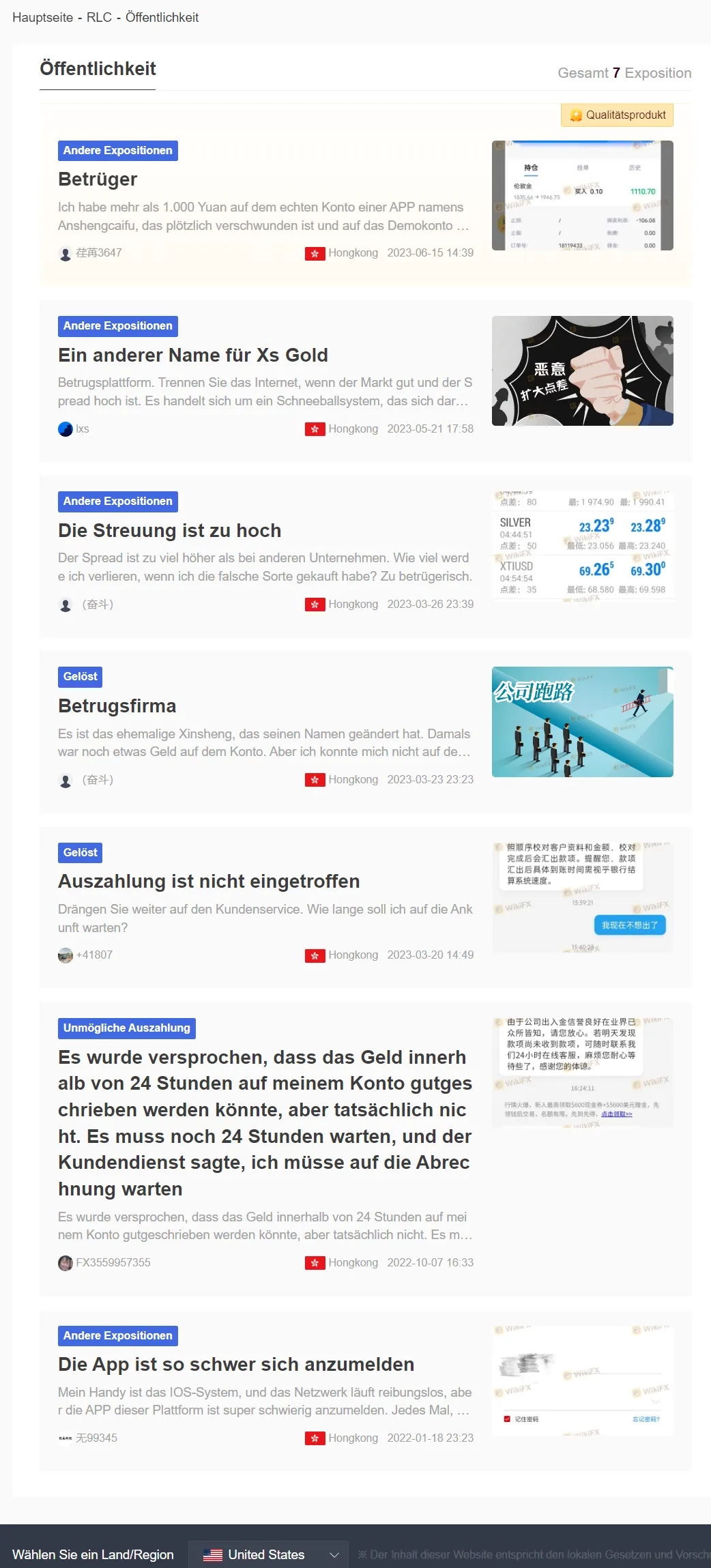 2023.7.4配图7.png 2023.7.4配图7.png