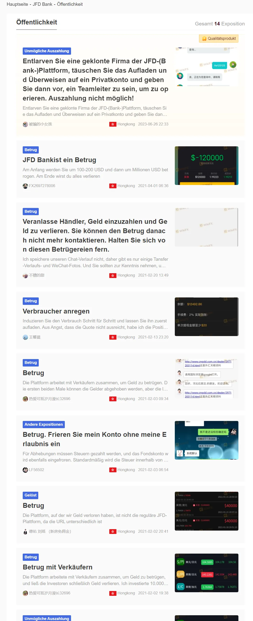 2023.7.4配图10.png 2023.7.4配图10.png