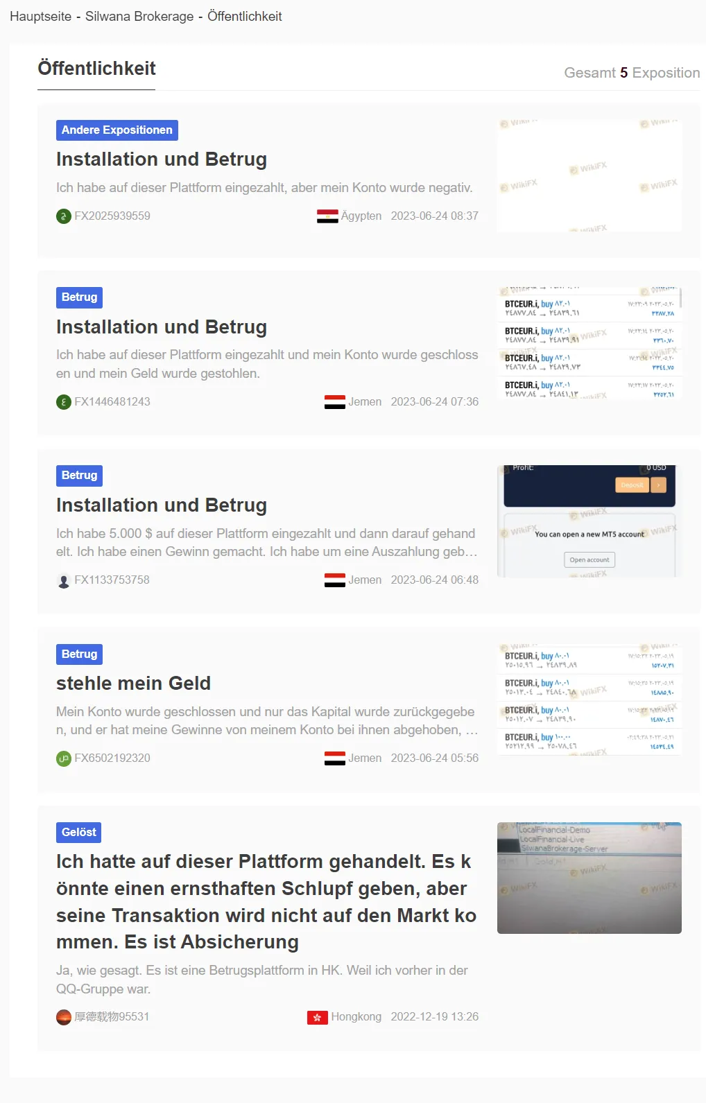 2023.7.4配图14.png 2023.7.4配图14.png