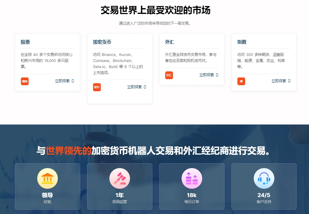 screenshot-20230704-100847.png screenshot-20230704-100847.png