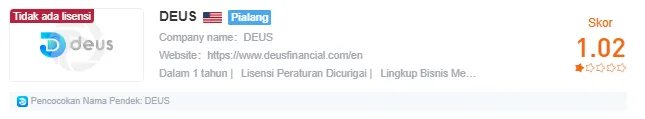 Deus.png Deus.png